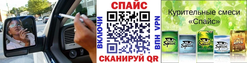 БУТИРАТ BDO  Купить  Отрадное 
