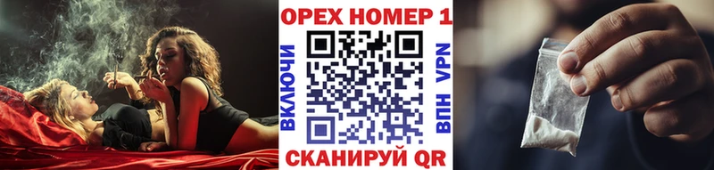 Cocaine Боливия  Купить где  Отрадное 