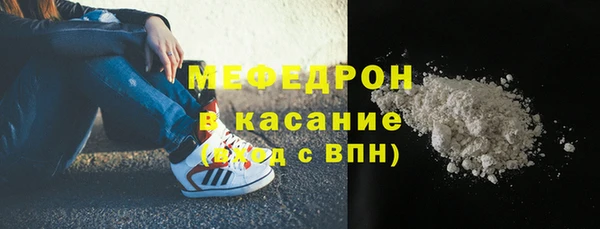 мескалин Аркадак