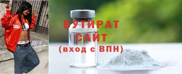 мескалин Аркадак