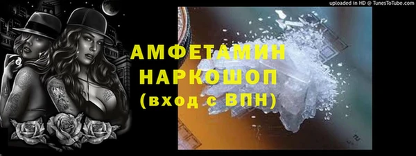мескалин Аркадак