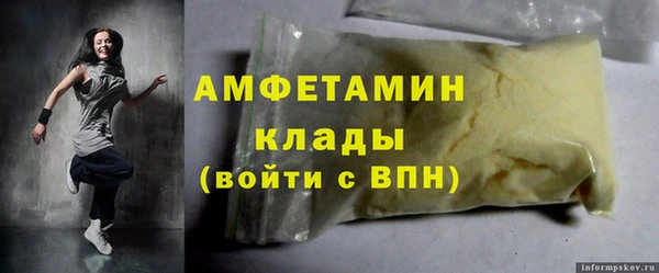 мескалин Аркадак