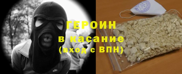 мескалин Аркадак