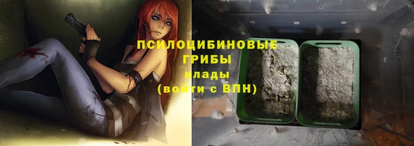 мескалин Аркадак