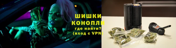 мескалин Аркадак