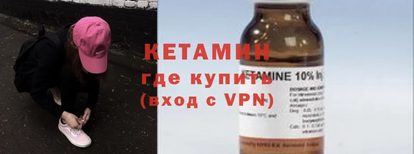 мескалин Аркадак