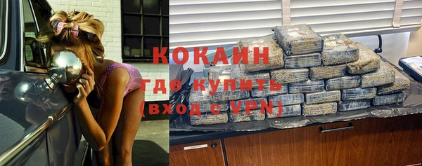 мескалин Аркадак