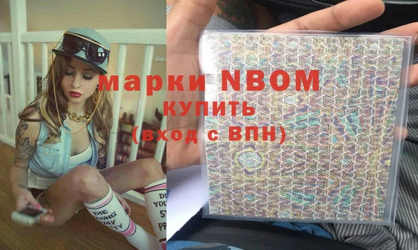 мескалин Аркадак