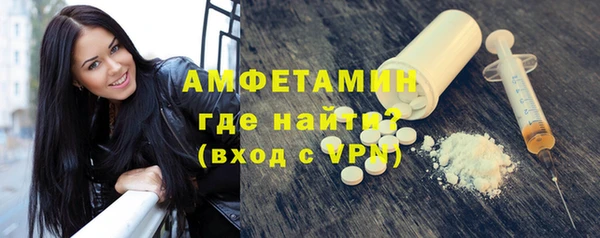 mdpv Арсеньев