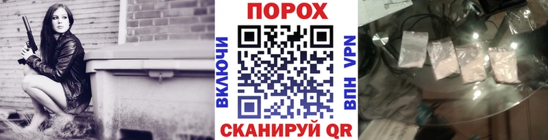 Первитин кристалл  Купить  Отрадное 