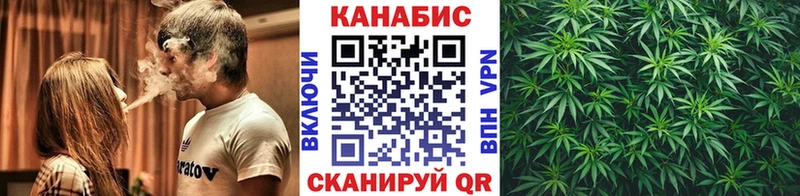 Марихуана OG Kush  Купить где  Отрадное 